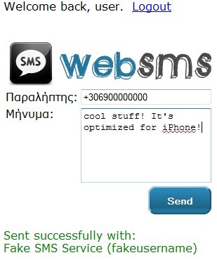 SendInternetSms Web Screenshot